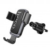 Автотримач для телефона HOCO H80 Vista gravity car holder (air outlet) Black Metal Gray (6942007647908)