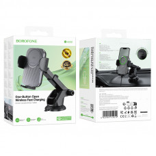 Автотримач для телефона з БЗП BOROFONE BH222 Leading push-type wireless fast charging car holder(center console) Black (6941991119019)