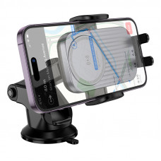 Автотримач для телефона з БЗП BOROFONE BH222 Leading push-type wireless fast charging car holder(center console) Black (6941991119019)