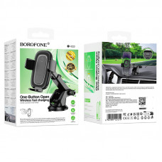 Автотримач для телефона з БЗП BOROFONE BH223 Follower push-type wireless fast charging car holder(center console) (6941991121319)