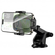 Автотримач для телефона з БЗП BOROFONE BH223 Follower push-type wireless fast charging car holder(center console) (6941991121319)