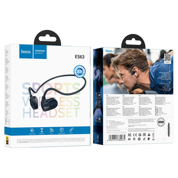 Бездротові навушники HOCO ES63 Graceful air conduction BT earphones Black
