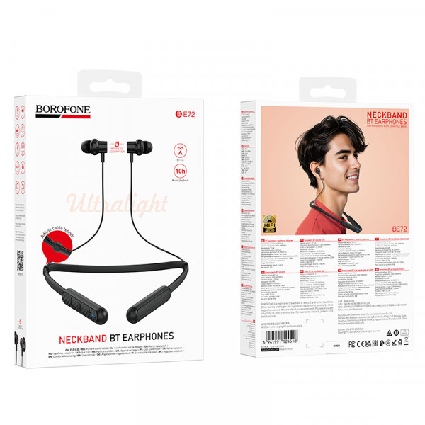 Бездротові спортивні навушники BOROFONE BE72 Sun neck hanging BT earphones Black (6941991124518)