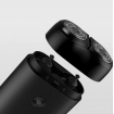 Електробритва Xiaomi Xiaomi Mijia Electric Shaver Double-Ring MSX201 (MSX201)