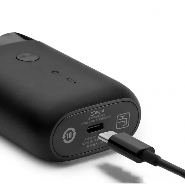Електробритва Xiaomi Xiaomi Mijia Electric Shaver Double-Ring MSX201 (MSX201)