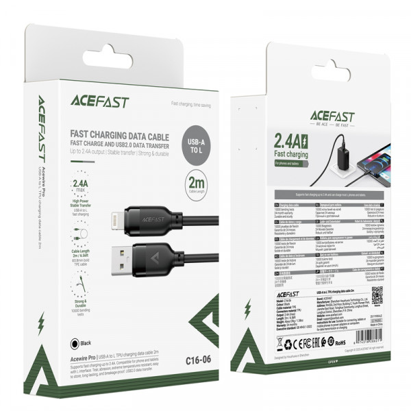 Кабель ACEFAST C16-06, USB to iP, 2.4A, 2m, TPE, TPU connectors, Black (6974316286271)