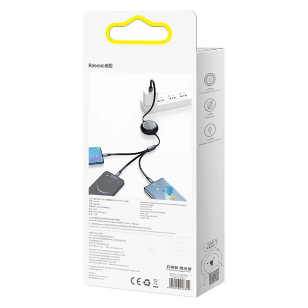 Кабель Baseus Bright Mirror 2 Series Retractable 3-in-1 Fast Charging Data Cable USB to M+L+C 66W 1.1m Black