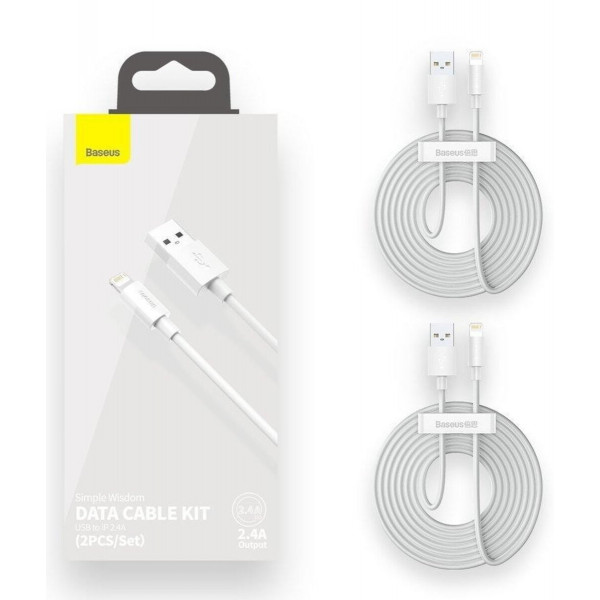 Кабель Baseus Simple Wisdom Data Cable Kit USB to iP 2.4A (2PCS/Set）1.5m Білий