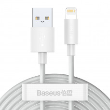 Кабель Baseus Simple Wisdom Data Cable Kit USB to iP 2.4A (2PCS/Set）1.5m Білий