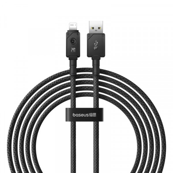 Кабель Baseus Unbreakable Series Fast Charging Data Cable USB to iP 2.4A 2m Cluster Чорний