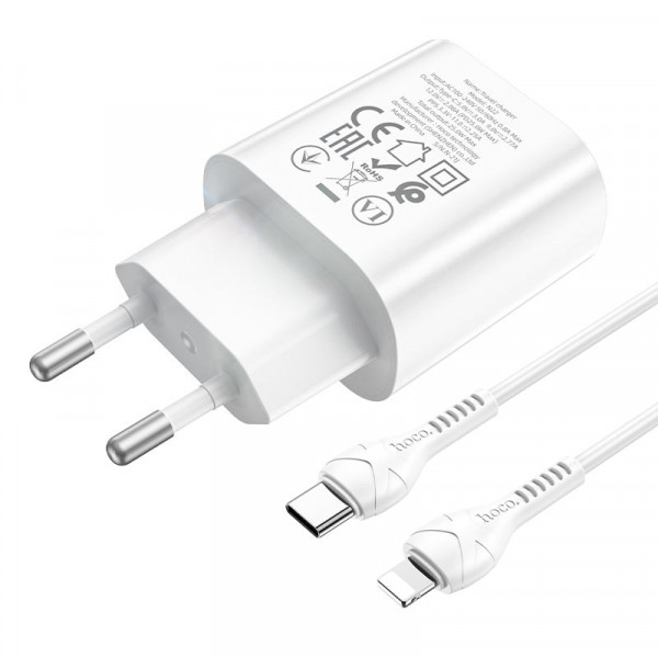 Кабель Baseus Unbreakable Series Fast Charging Data Cable USB to iP 2.4A 2m Cluster Чорний