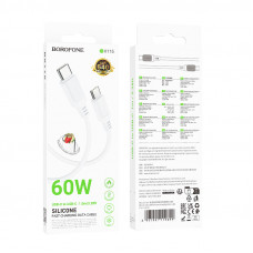 Кабель BOROFONE BX115 Lotto 60W silicone charging data cable C to C White (6941991119699)