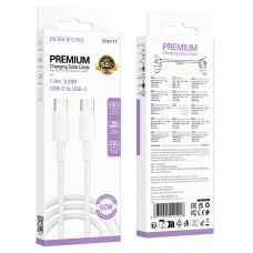 Кабель BOROFONE BX117 Source 60W charging data cable C to C White (6941991120206)