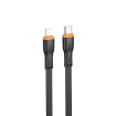 Кабель BOROFONE BX118 Esplendido charging data cable iP Black (6941991120923)