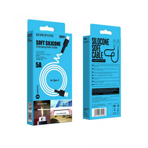 Кабель BOROFONE BX31 USB to Type-C 3A, 1m, silicone, TPE connectors, Білий