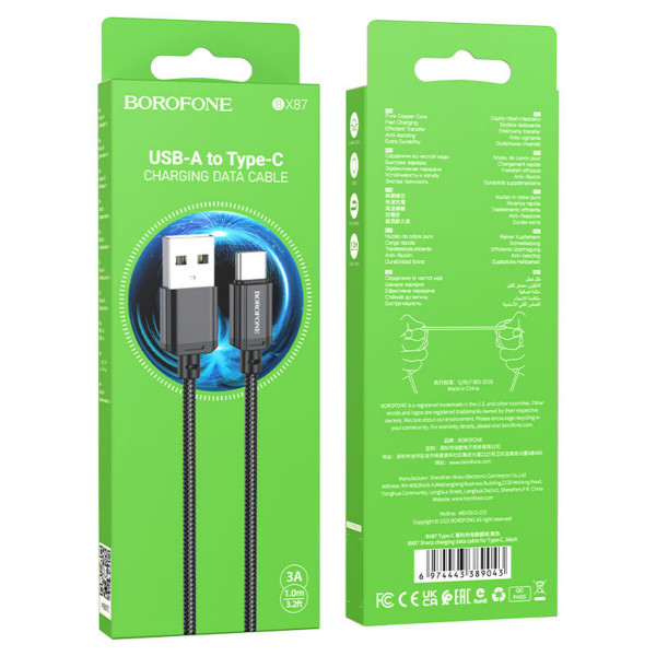 Кабель BOROFONE BX87 Sharp charging data cable for Type-C Чорний