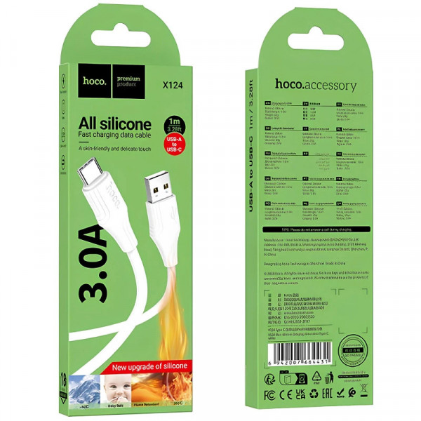 Кабель HOCO X124 Bien silicone charging data cable Type-C White (6942007664431)