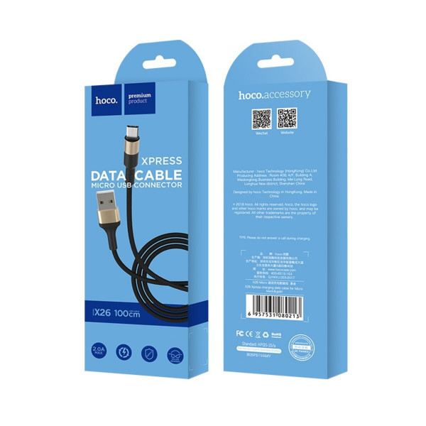 Кабель HOCO X26 Xpress charging data cable for Micro Black＆Gold