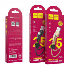 Кабель HOCO X35 USB to iP 2.4A, 0.25m, nylon, aluminum connectors, Black (6931474707413)