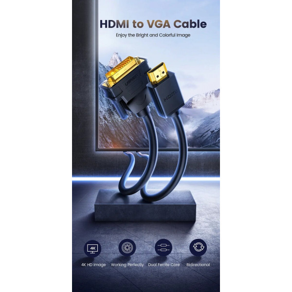 Кабель UGREEN HD106 HDMI to DVI Cable 2m (Чорний) (UGR-10135)