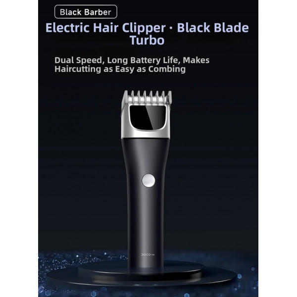 Машинка для стрижки Xiaomi DOCO Electric Hair Clipper · Black Knife Turbo Edition Metallic Deep Blue (HC002)