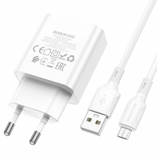 Мережевий зарядний пристрій BOROFONE BA74A Aspirer single port charger set(Micro) Білий