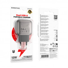 Мережевий зарядний пристрій BOROFONE BAS51A Absolute dual-port charger Black (6941991116100)