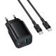 Мережевий зарядний пристрій з кабелем BOROFONE BAS83A Star PD20W+QC3.0 charger set (C to C) (EU) Black (6941991126802)