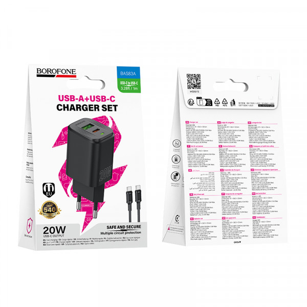 Мережевий зарядний пристрій BOROFONE BAS83A Star PD20W+QC3.0 charger set (C to C) (EU) Black (6941991126802)