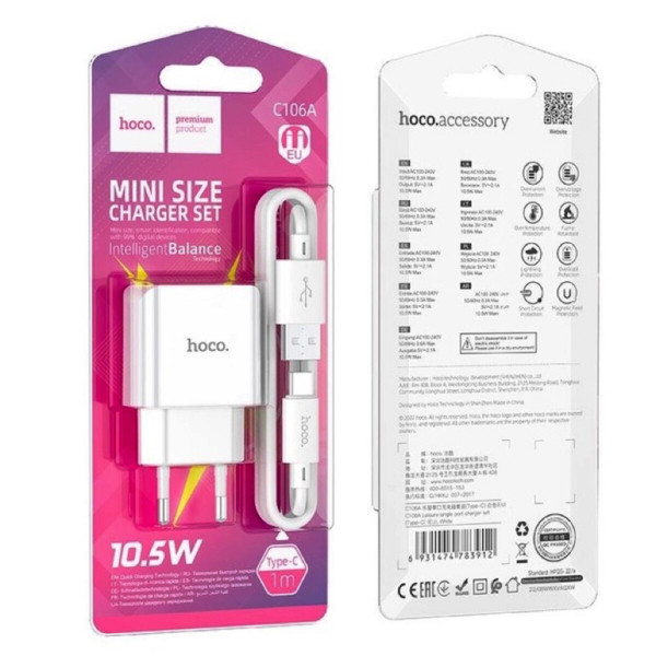 Мережевий зарядний пристрій HOCO C106A Leisure single port charger set(Type-C) Білий