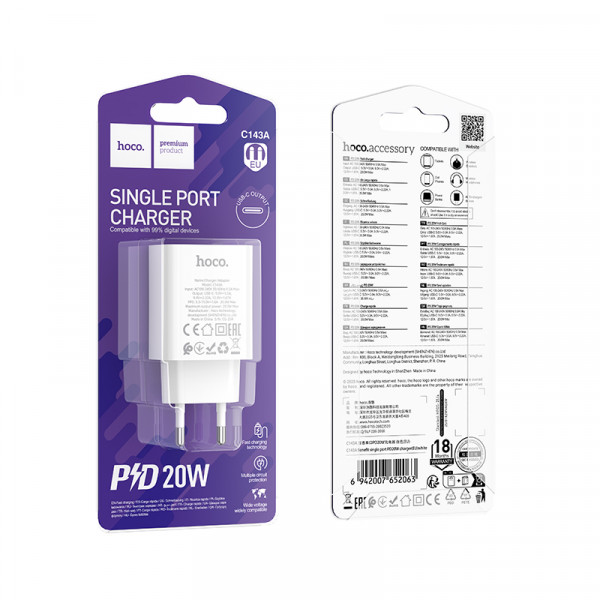 Мережевий зарядний пристрій HOCO C143A Benefit single port PD20W charger White (6942007652063)