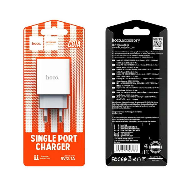 Мережевий зарядний пристрій HOCO C81A Asombroso single port charger 10.5W Білий