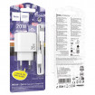 Мережевий зарядний пристрій HOCO CS54A Surplus PD20W+QC3.0 charger set(C to C) (6942007631532)