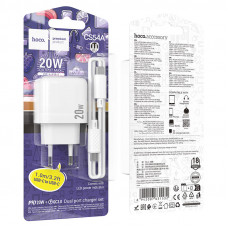 Мережевий зарядний пристрій HOCO CS54A Surplus PD20W+QC3.0 charger set(C to C) (6942007631532)
