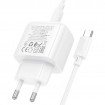 Мережевий зарядний пристрій HOCO CS54A Surplus PD20W+QC3.0 charger set(C to C) (6942007631532)