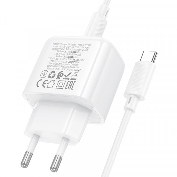 Мережевий зарядний пристрій HOCO CS54A Surplus PD20W+QC3.0 charger set(C to C) (6942007631532)
