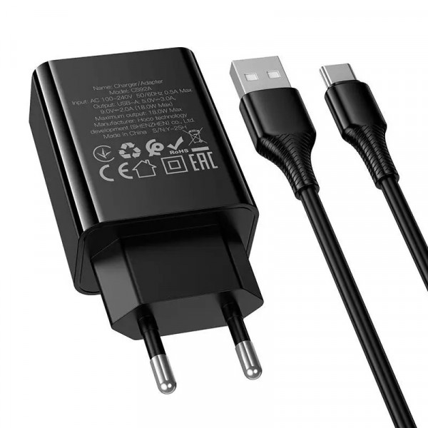 Мережевий зарядний пристрій HOCO CS91A Leader single-port charger set(Type-C) Black (6942007670999)