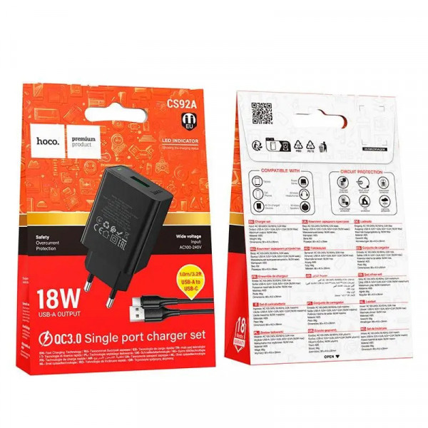 Мережевий зарядний пристрій HOCO CS91A Leader single-port charger set(Type-C) Black (6942007670999)