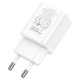 Мережевий зарядний пристрій HOCO N28 Founder PD20W+QC3.0 charger White (6931474783516)