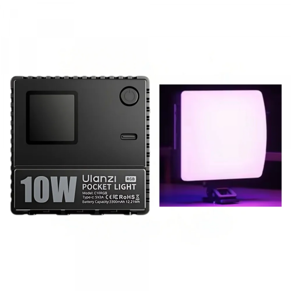 Накамерне світло Ulanzi C01RGB 10W Pocket light (L205)