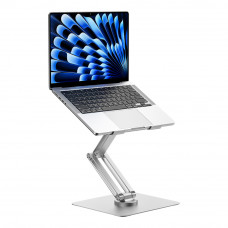 Підставка для ноутбука WIWU Rotative Foldable Laptop Stand S801 Silver (6977703651003)