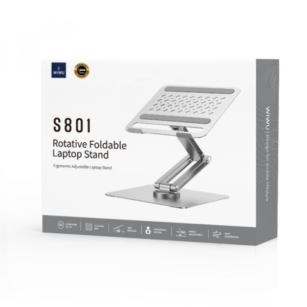 Підставка для ноутбука WIWU Rotative Foldable Laptop Stand S801 Silver (6977703651003)