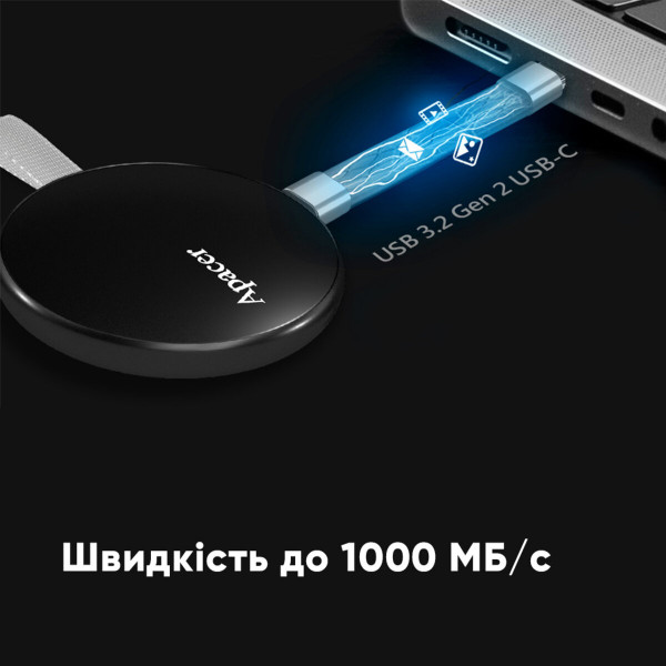 Портативний SSD Apacer Magnetic AS725 512 GB USB 3.2 Gen.2 Type-C MagSafe Black