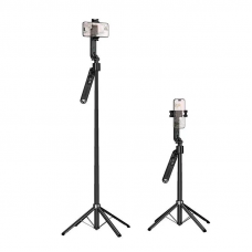 Селфі-монопод HOCO K32 Soporte smart live broadcast holder Black (6942007666824)