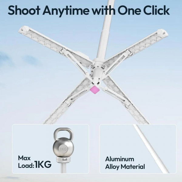 Штатив Ulanzi MT85 Automatic Phone Tripod Magsafe, 33*150см White (S043)