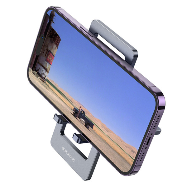 Тримач для мобільного BOROFONE BH112 Kerry metal folding desktop stand Metal Gray