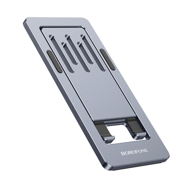 Тримач для мобільного BOROFONE BH112 Kerry metal folding desktop stand Metal Gray