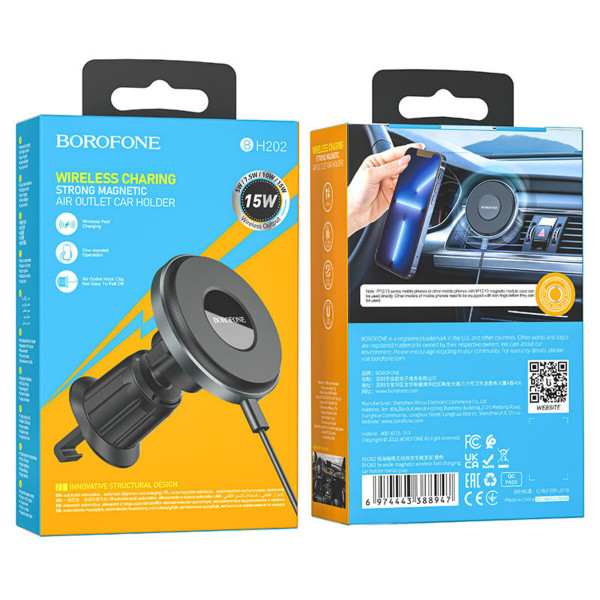 Тримач для мобiльного з БЗП BOROFONE BH202 Seaside magnetic wireless fast charging car holder