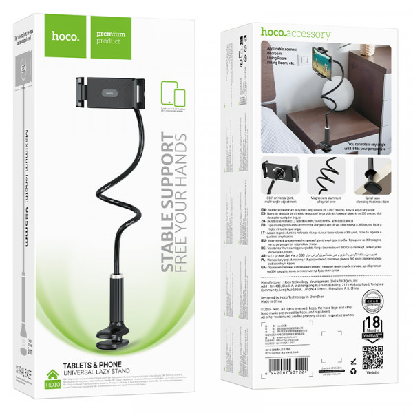 Тримач для телефона HOCO HD10 Bamboo lazy stand Black (6942007639224)