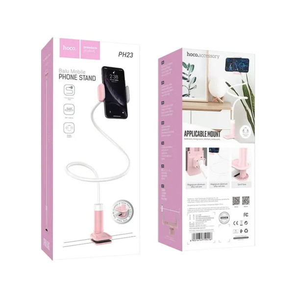 Тримач для телефона HOCO PH23 Balu mobile phone stand Pink Білий
